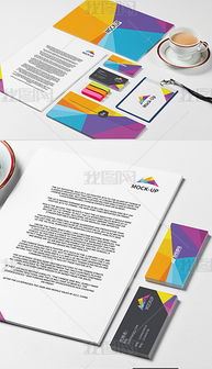 廣告公司企業(yè)VI模板 品牌形象構(gòu)建的核心工具