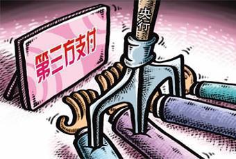 99家支付公司普遍虧損，行業集中度為何仍如此之高？